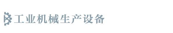 开yun体育官网入口登录app下载官网版下载 - 开yun官方登录入口 - 开yun体育官网APP下载